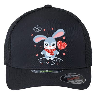 Happy Valentine's Day Gift Flexfit Unipanel Trucker Cap