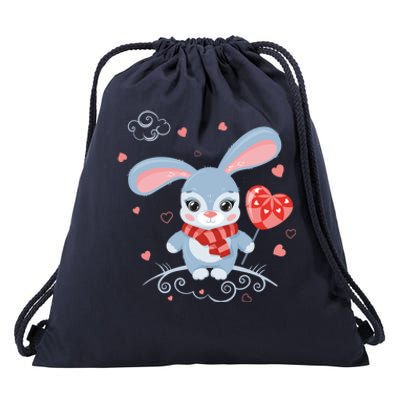 Happy Valentine's Day Gift Drawstring Bag