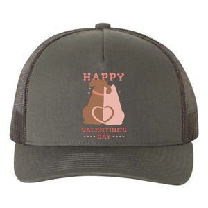 Happy Valentines Day Dog Tail Heart Yupoong Adult 5-Panel Trucker Hat