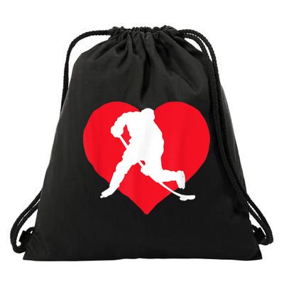 Hockey Valentine Day Funny Gift For Hockey Lover Gifts Drawstring Bag