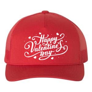 Happy Valentines Day Romantic Gift Yupoong Adult 5-Panel Trucker Hat