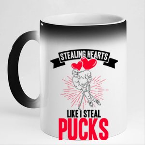 Happy Valentines Day Roses Date Night Flowers Love Hockey Meaningful Gift 11oz Black Color Changing Mug