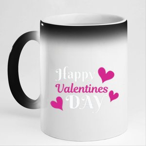 Happy Valentine's Day 11oz Black Color Changing Mug