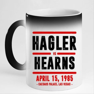 Hagler Vs Hearns 80s Boxing 11oz Black Color Changing Mug