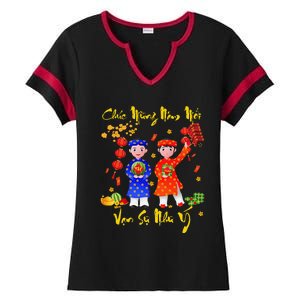 Happy Vietnamese Lunar New Year Chuc Mung Nam Moi Matching Ladies Halftime Notch Neck Tee