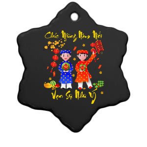 Happy Vietnamese Lunar New Year Chuc Mung Nam Moi Matching Ceramic Star Ornament