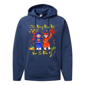 Happy Vietnamese Lunar New Year Chuc Mung Nam Moi Matching Performance Fleece Hoodie