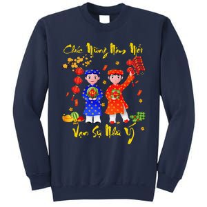 Happy Vietnamese Lunar New Year Chuc Mung Nam Moi Matching Sweatshirt