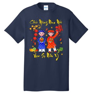 Happy Vietnamese Lunar New Year Chuc Mung Nam Moi Matching Tall T-Shirt