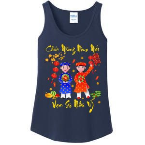 Happy Vietnamese Lunar New Year Chuc Mung Nam Moi Matching Ladies Essential Tank