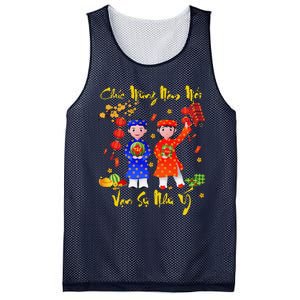 Happy Vietnamese Lunar New Year Chuc Mung Nam Moi Matching Mesh Reversible Basketball Jersey Tank