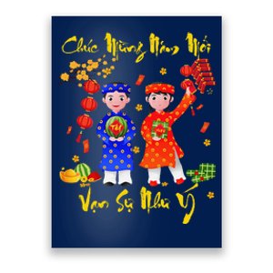 Happy Vietnamese Lunar New Year Chuc Mung Nam Moi Matching Poster