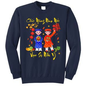 Happy Vietnamese Lunar New Year Chuc Mung Nam Moi Matching Tall Sweatshirt