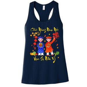 Happy Vietnamese Lunar New Year Chuc Mung Nam Moi Matching Women's Racerback Tank