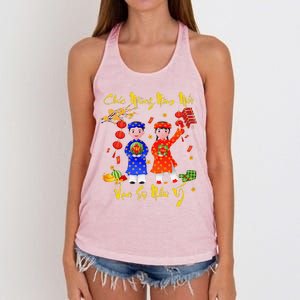 Happy Vietnamese Lunar New Year Chuc Mung Nam Moi Matching Women's Knotted Racerback Tank