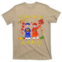 Happy Vietnamese Lunar New Year Chuc Mung Nam Moi Matching T-Shirt