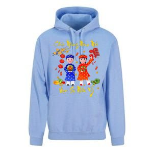 Happy Vietnamese Lunar New Year Chuc Mung Nam Moi Matching Unisex Surf Hoodie