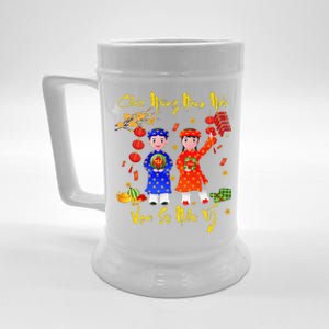 Happy Vietnamese Lunar New Year Chuc Mung Nam Moi Matching Beer Stein