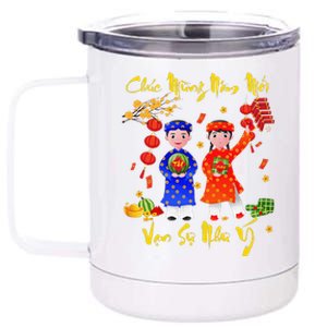 Happy Vietnamese Lunar New Year Chuc Mung Nam Moi Matching 12 oz Stainless Steel Tumbler Cup