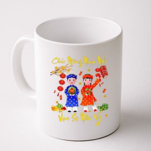 Happy Vietnamese Lunar New Year Chuc Mung Nam Moi Matching Coffee Mug