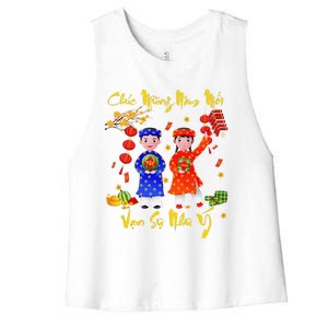 Happy Vietnamese Lunar New Year Chuc Mung Nam Moi Matching Women's Racerback Cropped Tank