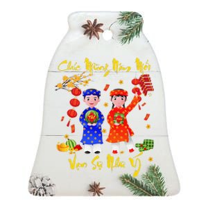 Happy Vietnamese Lunar New Year Chuc Mung Nam Moi Matching Ceramic Bell Ornament