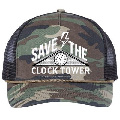 Hill Valley Preservation Society Save The Clock Tower Retro Rope Trucker Hat Cap