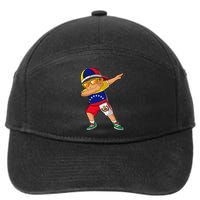 Half Venezuelan Peruvian Venezuela Peru Flag 7-Panel Snapback Hat