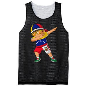 Half Venezuelan Peruvian Venezuela Peru Flag Mesh Reversible Basketball Jersey Tank