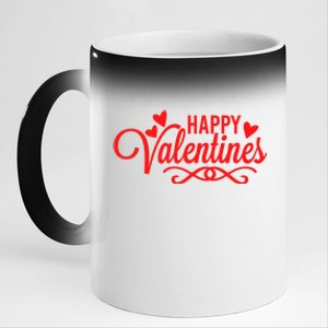 Happy Valentines Romantic Gift 11oz Black Color Changing Mug