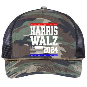 Harris Vp Walz Election Dnc Democrats Presidential Funny Gift Retro Rope Trucker Hat Cap