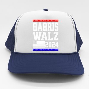 Harris Vp Walz Election Dnc Democrats Presidential Funny Gift Trucker Hat