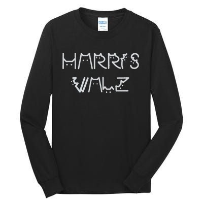 Harris Waltz 2024 Election Funny Cat Kamala Harris Tim Walz Tall Long Sleeve T-Shirt