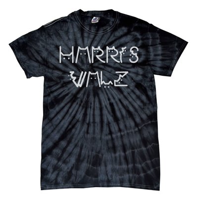 Harris Waltz 2024 Election Funny Cat Kamala Harris Tim Walz Tie-Dye T-Shirt