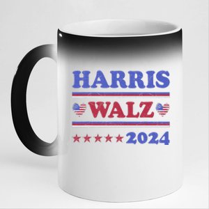 Harris Waltz 2024 Election Kamala Harris Tim Waltz 2024 11oz Black Color Changing Mug