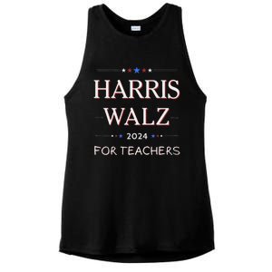 Harris Walz 2024 For Teachers Ladies PosiCharge Tri-Blend Wicking Tank