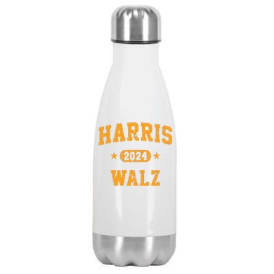 Harris Waltz 2024 Stainless Steel Insulated Water Bottle