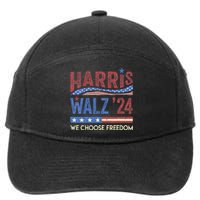 Harris Walz 2024 We Choose Freedom Us Flag Vintage 7-Panel Snapback Hat