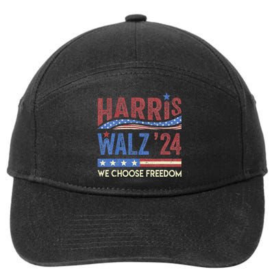 Harris Walz 2024 We Choose Freedom Us Flag Vintage 7-Panel Snapback Hat