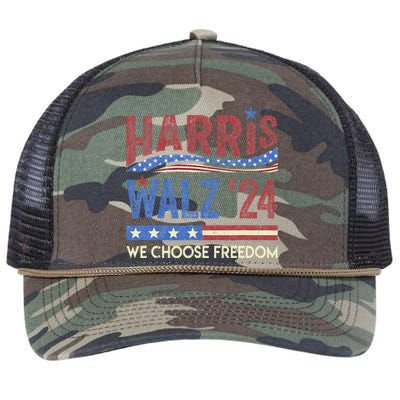 Harris Walz 2024 We Choose Freedom Us Flag Vintage Retro Rope Trucker Hat Cap