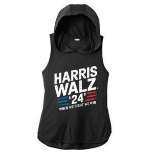 Harris Walz 24 Leading The Charge For Progress Ladies PosiCharge Tri-Blend Wicking Draft Hoodie Tank