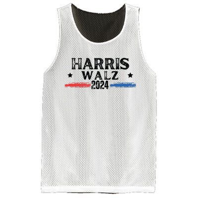 Harris Walz 2024 Kamala Rally Mesh Reversible Basketball Jersey Tank