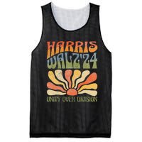 Harris Waltz 2024 Unity Over Division Kamala Harris Tim Walz Mesh Reversible Basketball Jersey Tank