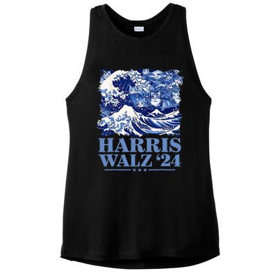 Harris Waltz 2024 Cute Wave Of Blue Cats For Kamala Harris Ladies PosiCharge Tri-Blend Wicking Tank