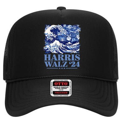 Harris Waltz 2024 Cute Wave Of Blue Cats For Kamala Harris High Crown Mesh Back Trucker Hat