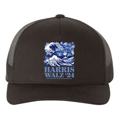 Harris Waltz 2024 Cute Wave Of Blue Cats For Kamala Harris Yupoong Adult 5-Panel Trucker Hat