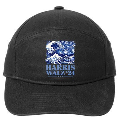 Harris Waltz 2024 Cute Wave Of Blue Cats For Kamala Harris 7-Panel Snapback Hat