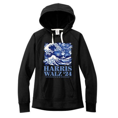 Harris Waltz 2024 Cute Wave Of Blue Cats For Kamala Harris Women's Fleece Hoodie