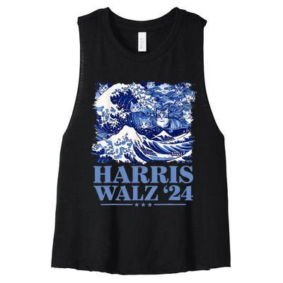 Harris Waltz 2024 Cute Wave Of Blue Cats For Kamala Harris Women's Racerback Cropped Tank