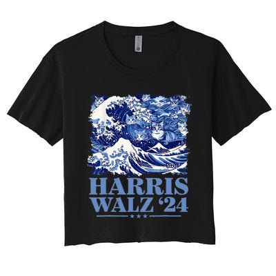 Harris Waltz 2024 Cute Wave Of Blue Cats For Kamala Harris Women's Crop Top Tee